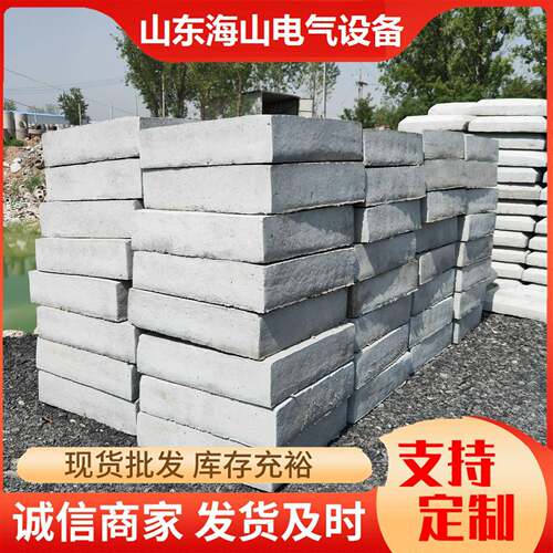 发往吉林电线杆卡盘电杆底盘电线杆拉盘非预应力地锚石