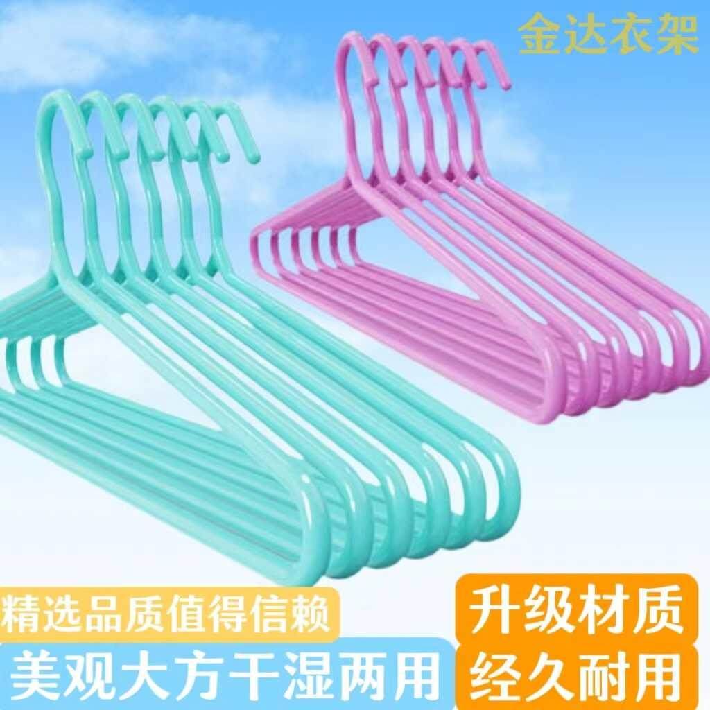 衣架加厚加粗家用挂衣晾床单被套大衣架学生宿舍晾晒衣服被单衣挂,收纳整理,金属衣架,淘宝优惠券,粉丝福利购,淘宝优惠卷