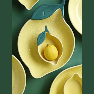 柠檬造型盘子陶瓷餐具异型碗可爱碗碟家用个性饭碗创意沙拉碗水果