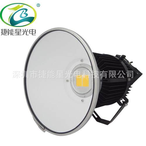 400wled塔吊灯400wled投光灯