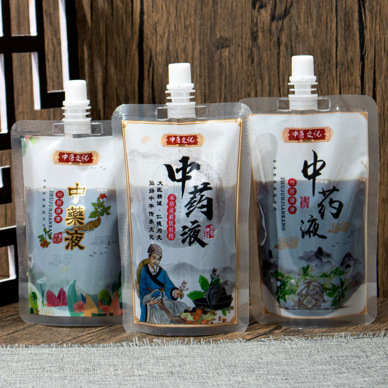 中药包装袋一次性耐高温中药液体煎药分装袋酸梅汤豆浆自立吸嘴