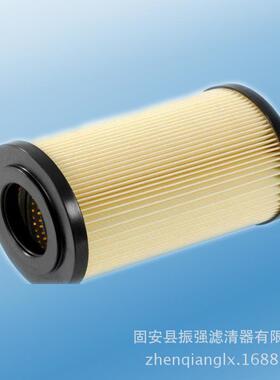 ERA33NCC 稀油站液压油过滤器滤芯 ERA33NFA ERA33NCD ERA33NFB