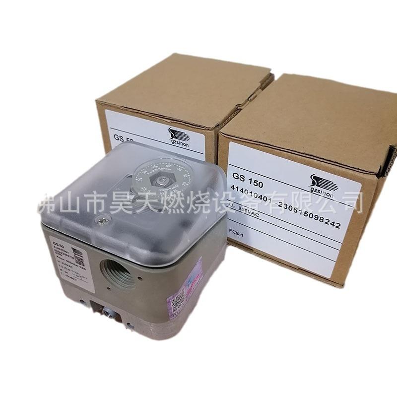 压力开关S500U-3GGS350-3ZYNGS10U-5GS6U-3GS50U-3
