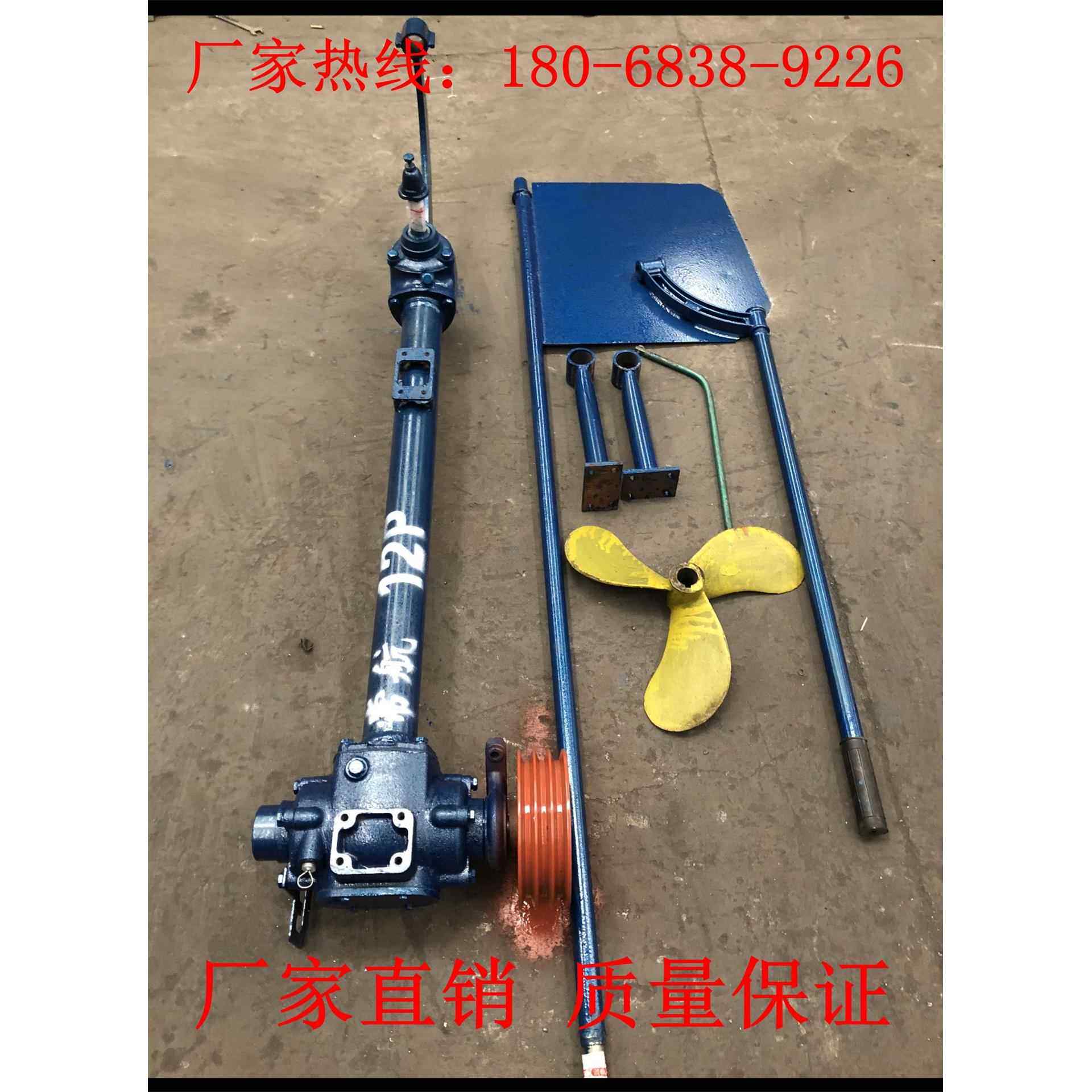 挂机挂桨机柴油机推进器汽油马达电动挂机船用挂浆机挂机