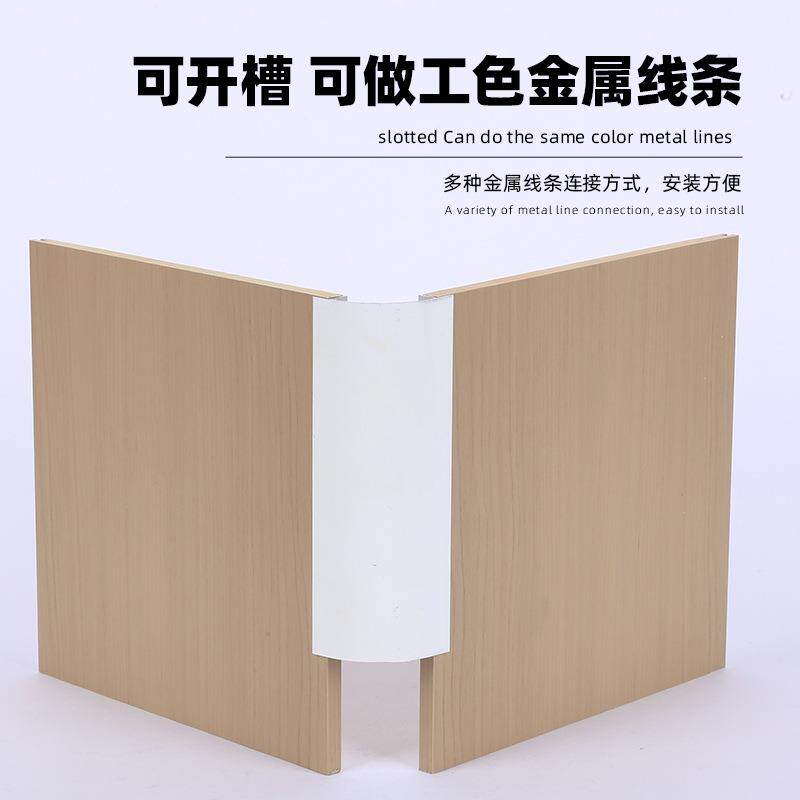 碳晶板木饰面板竹炭共挤饰面板竹木纤维集成墙板金属面板碳晶板