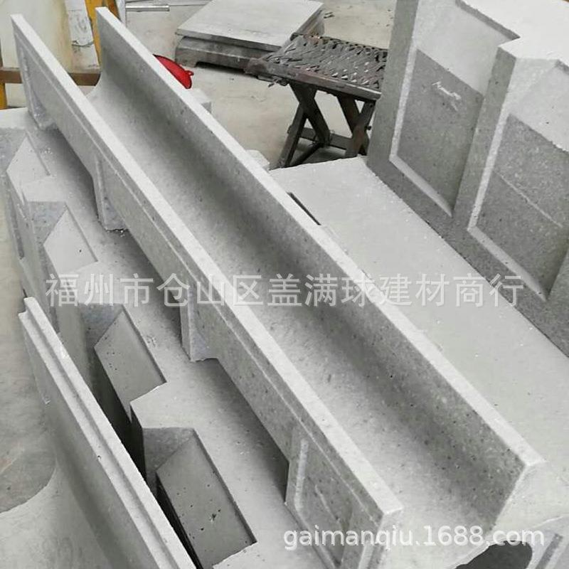 盖满球 树脂混凝土材质 复合边沟厂家价格 玻璃钢缝隙排水沟设计