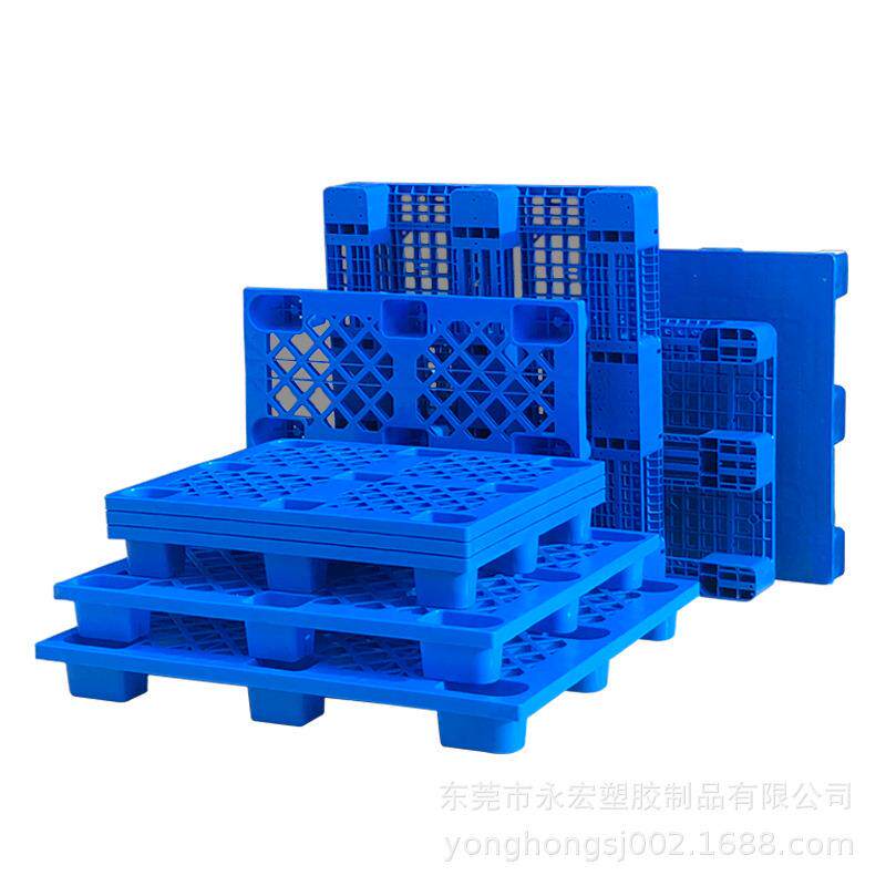 防潮可拼接塑BJS垫板防卡潮板垫塑胶板防潮板料加厚仓货物库垫板