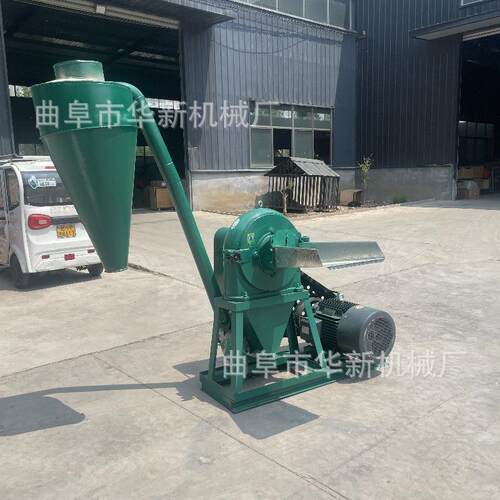 土豆贝壳虾皮一风吹粉碎机化工原料陶土粉碎机家用小型磨粉机