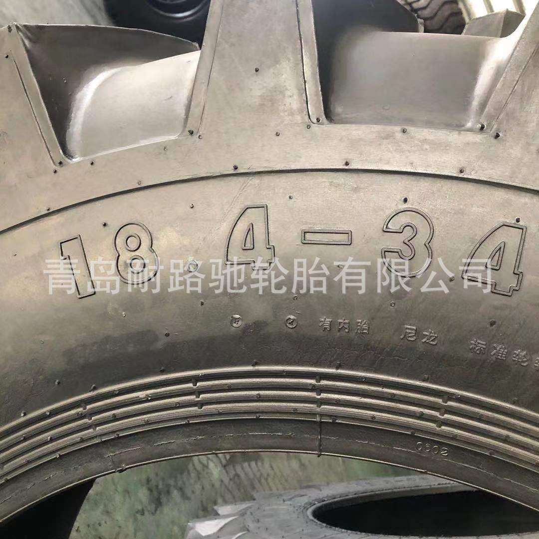 大型拖拉机轮胎18.4-30/34/38/42 R-1人字花纹 配内胎