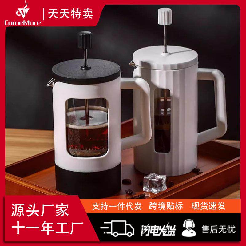 法压壶加厚高硼硅玻璃家用法式滤其它配件
