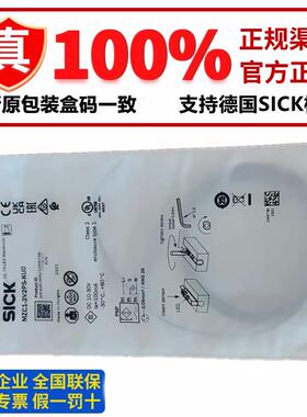 全新原装德国SICK西克MZC1-2V2PS-KU0 KP0 磁性开关传感器1059738