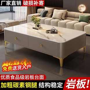 岩板电视机柜茶几组合简约现代客厅家用小户型收纳储物柜落地柜