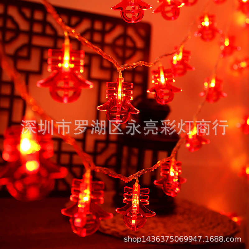 新年新款5米超亮红灯笼春中国结挂饰春节元宵喜庆灯led装饰彩灯串