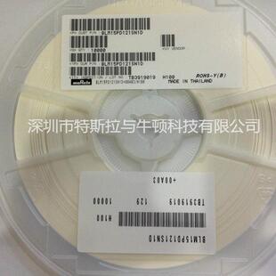 ±20% 顺络绕线功率电感WPN252010H2R2MT 1008 2.2uH 155mΩ 1.5A