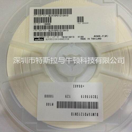 顺络绕线功率电感WPN252010H2R2MT 1008 2.2uH ±20% 1.5A 155mΩ