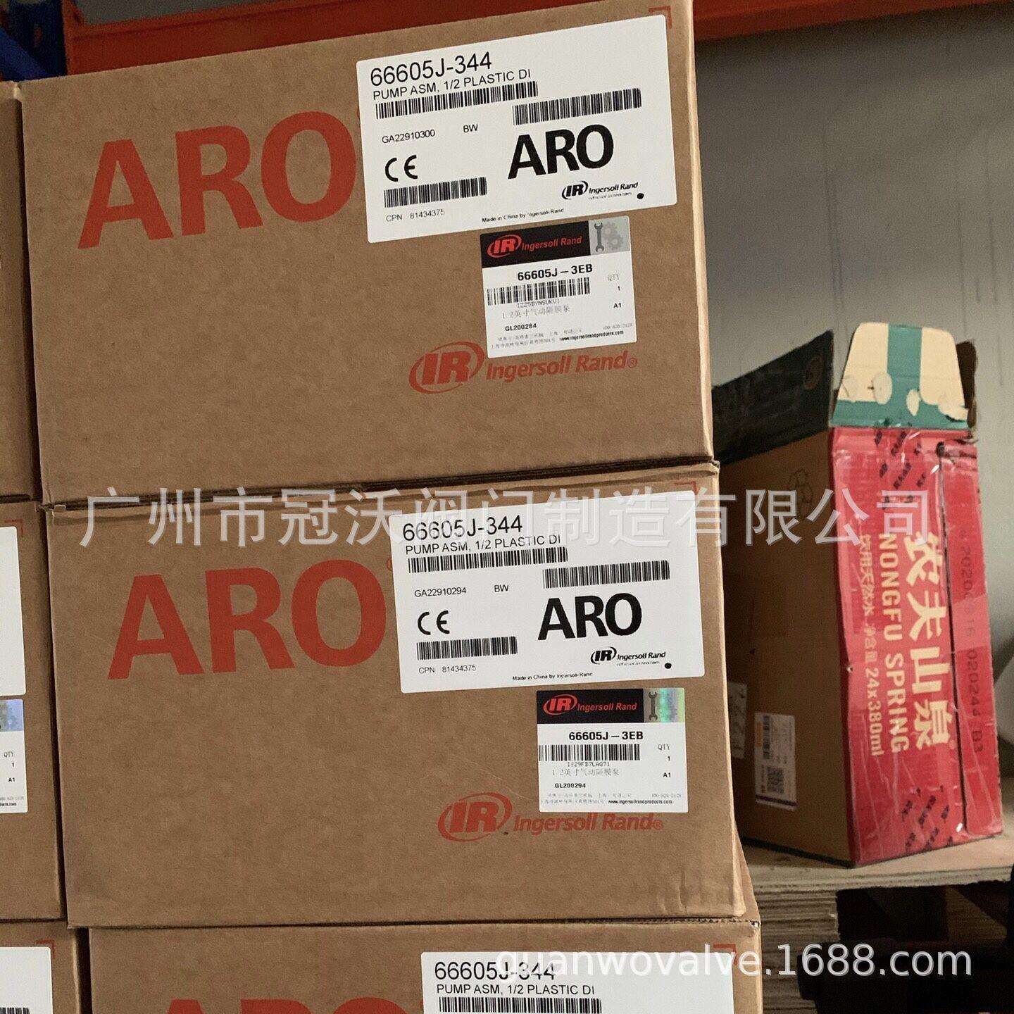 66605J-3EB英格索兰隔膜泵 ARO工程塑料英格索兰气动塑料隔膜泵