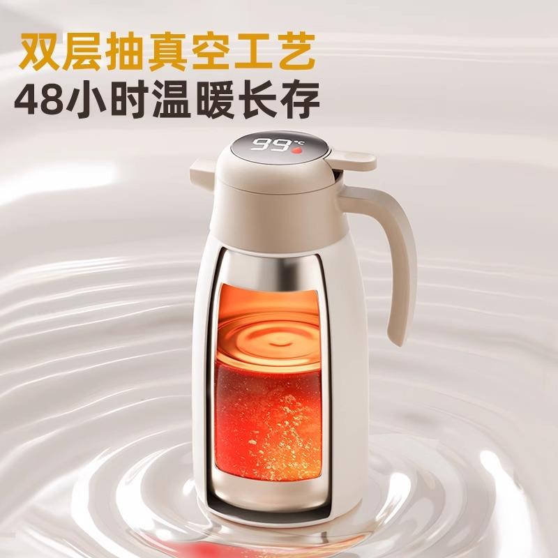 31不锈钢保温水壶大量热水壶家用保温水壶宿舍办容DWU公室6保温壶