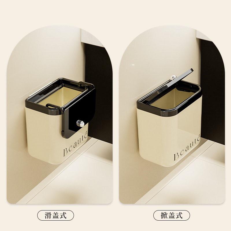 诺室卫生间垃圾桶厕所家用壁挂式夹缝带盖大纸篓厨房洗手间专申恒