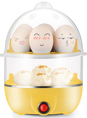 新款直销多功能双层蒸蛋器自动断电煮蛋器早餐机双层小家电礼品