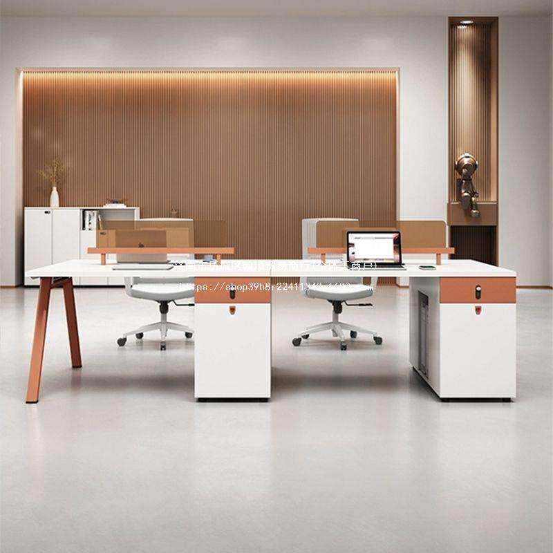 办公桌员工位办公室家具4人6人位职员桌椅组合屏风工位现代四人位