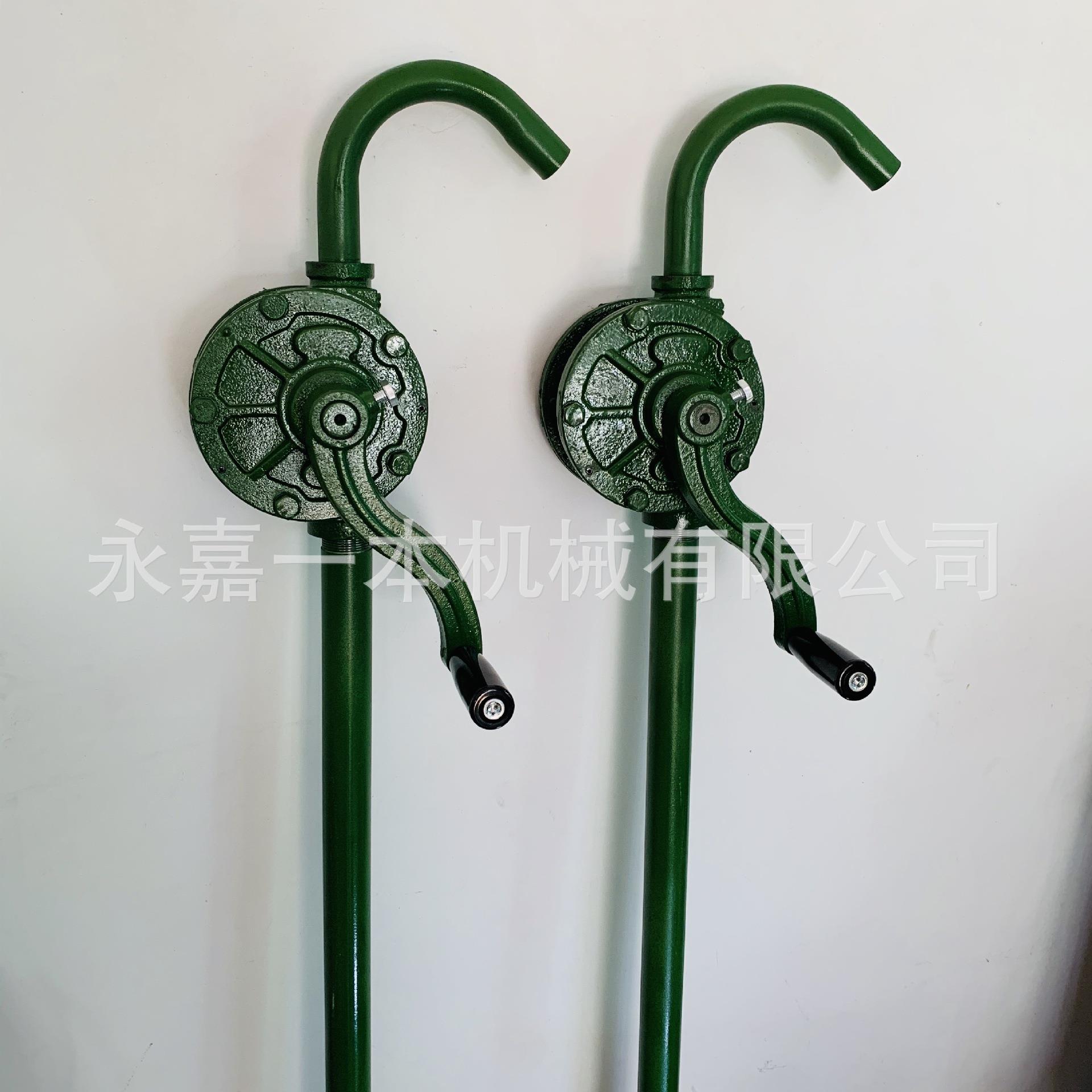 SYYB-100手摇油泵手摇泵手摇抽泵手动手摇泵HandPump