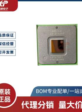 现货原装FTXL710-BM2SLLK7电子元器件集成电路IC芯片FCBGA576