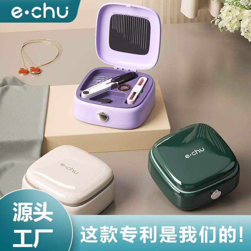 新款轻奢针线盒套装便携式多功能高档实用手缝针线宿舍缝纫收纳盒