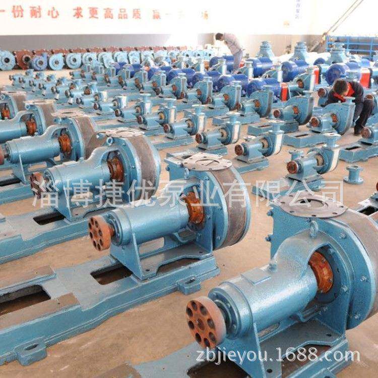 长期销售高品质离心泵FUH系列工程塑料塑料泵供应耐腐