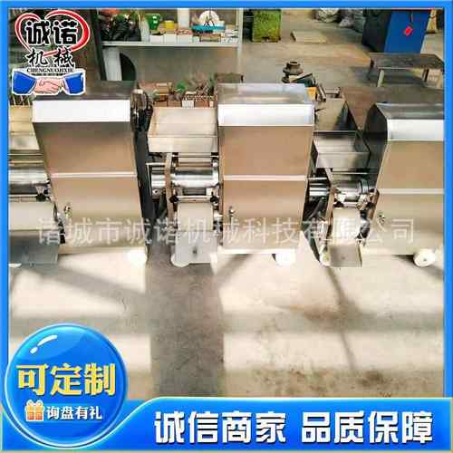 电动大型鱼肉采肉机不锈钢鱼肉去骨设备鱼肉鱼刺分离机