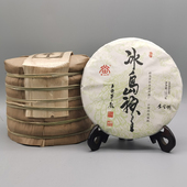 1提 7饼 2021年冰岛神 茶饼 357g 第二批 普洱生茶 提