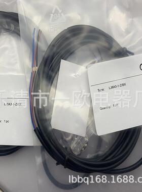 KFD2-STC4-EX1 CD-EX1 NR3-EX1安全光栅