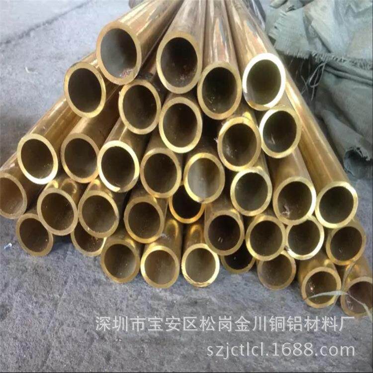 H59/H62黄铜管精密黄铜毛细管薄壁耐磨黄铜套铜垫圈