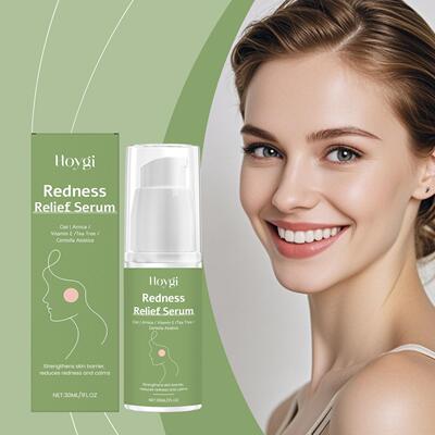 HOYGI Centella Asiatica Essence - Hydrating, Brightening, an