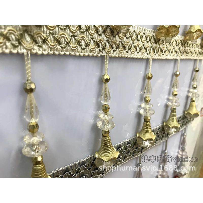 窗帘花边叠珠金帽双边喇叭双波浪加密加厚厂家直销批发,居家布艺,花边,淘宝优惠券,粉丝福利购,淘宝优惠卷