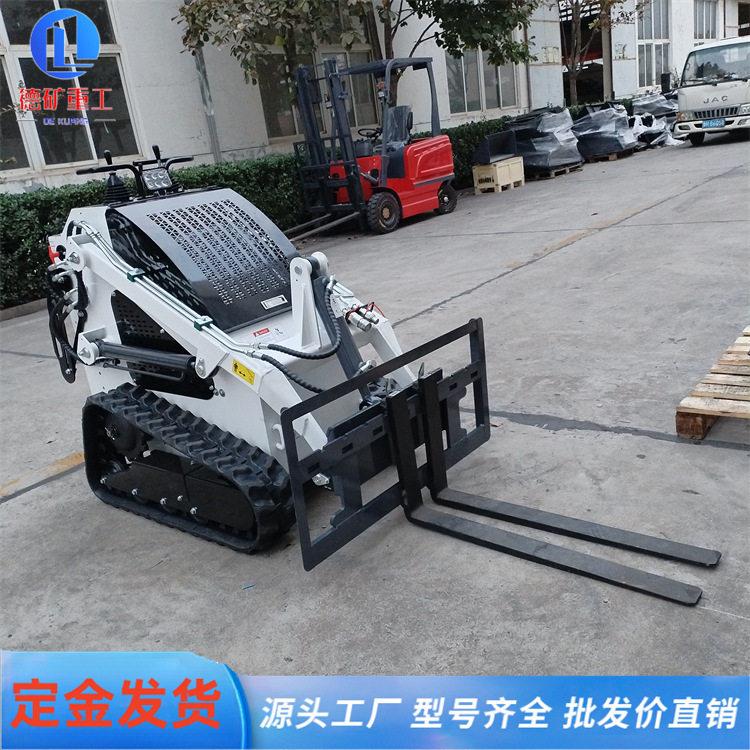 滑移式装载机微型履带式装载机多功能叉车小铲车轮式滑移装载机