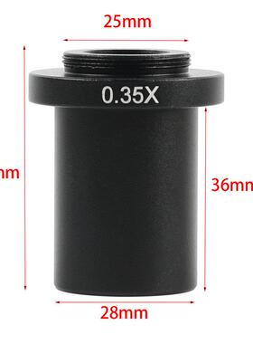 180倍30倍10A单业筒镜头.31X0.5X5X0.5X1X适配器C接口工0相机镜头