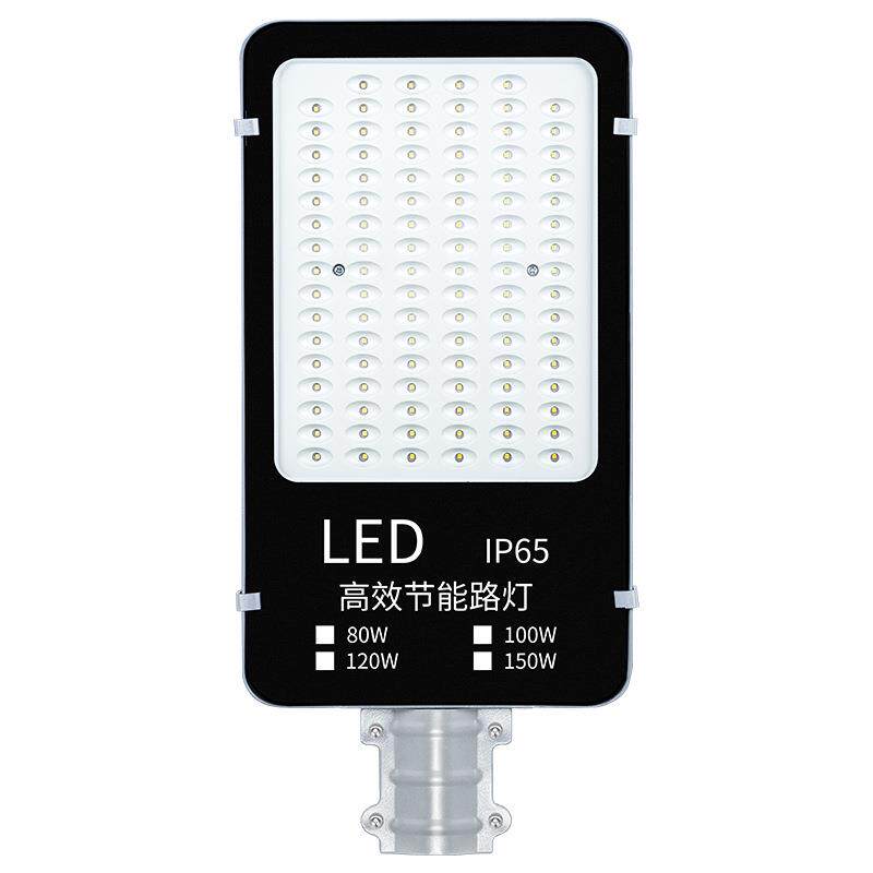 LED户外路灯头农村小区庭院挑臂灯220v超亮防水家用电道路灯