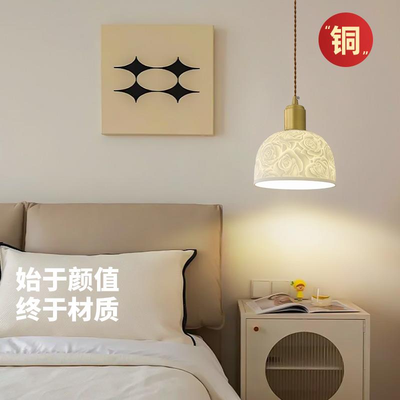 全铜美式复古卧室床头吊灯单头中古风客厅餐厅书房走廊艺术陶瓷灯