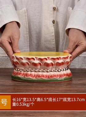 正品陶瓷观音座佛座莲花座像佛像底座供奉佛台垫佛礼家佛具加垫摆