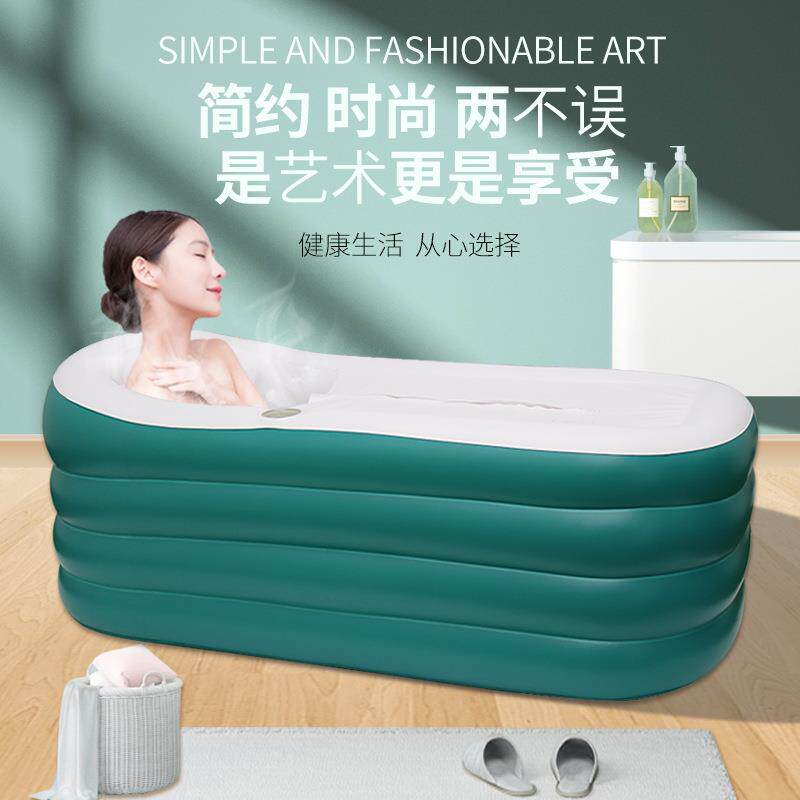 折叠塑料家用大号成人款浴缸加厚澡盆汗蒸儿童泡澡桶室内充气浴缸
