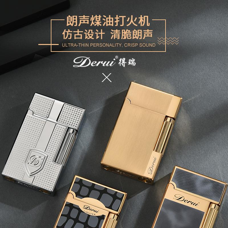 复古朗声煤油打火机金属创意高档钢音礼品送男友打火机抖音热销