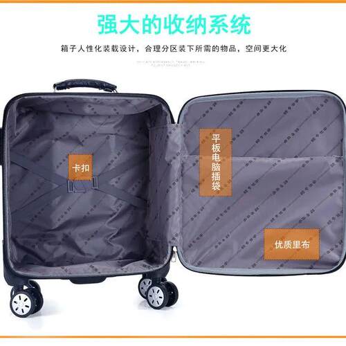 正品电迷你商充登机可箱18寸行李箱包女16寸小型旅行箱务拉杆箱男