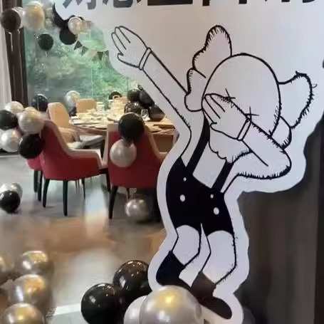 卡通kaws“里边请”生日派对kt板迎宾指引牌实物材料包CL0500