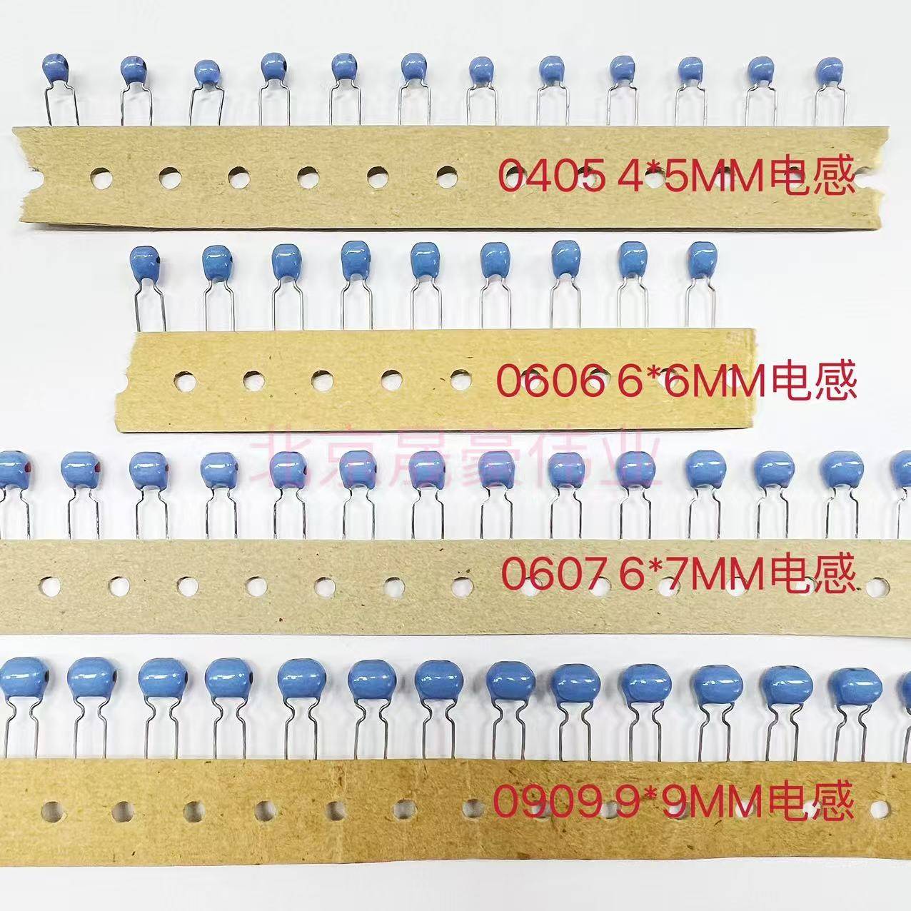 豆状电感EL0607RA1UH10UH47UH150UH2.2MH5.6MH6.8MH8.2MH10MH15MH图片