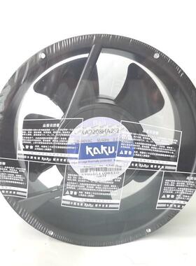 现货 卡固KAKU KA2208HA2-2 22280 220V 五叶片全金属防水风扇风