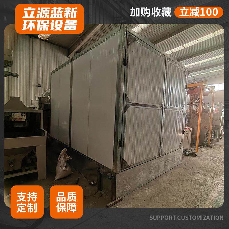 厂家全自动回收喷砂房大型表面处理喷砂房 烘干烤漆房环保喷砂房