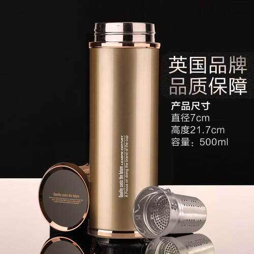 新款人英国ORTOR锈保温杯男女不钢水杯化商务保温水杯磁新年情节