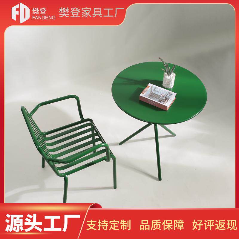 酒吧公寓铁艺桌椅组合北欧户外整装成人金属庭院休闲椅奶茶店咖啡