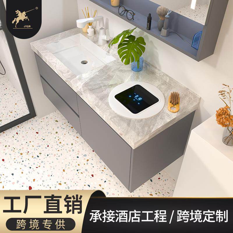 欧红志洗衣机一体柜组合岩板浴室柜阳台卫生间洗漱台洗手脸盆柜厂