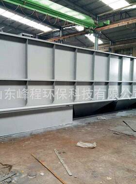 一体化污水处理设备 金属制品加工污水处理成套设备 厂家